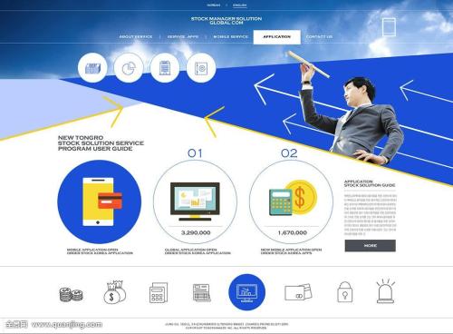 为什么华为***查不到手机的 CPU？